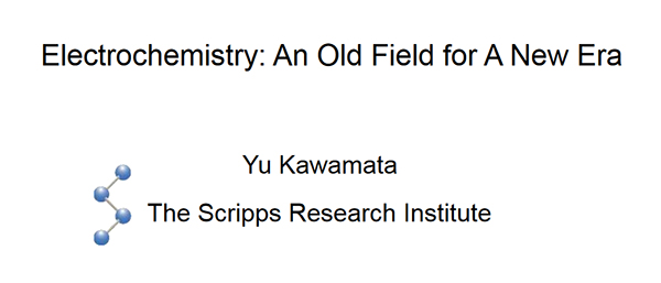 Tumbnail PDF E-Chem Quick Start Guide from Yu Kawamata, Scripps Research Institute