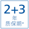 IKA 2+3_zh